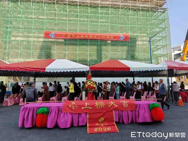 ▲▼  靈鷲山嘉義講堂上梁吉祥福滿  。（圖／靈鷲山佛教教團提供）