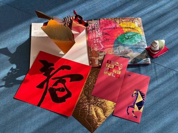 ▲桃園市立圖書館推出《丙午年馬上發紅包》