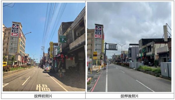 ▲「龍潭區中興路電纜地下化工程」完工。（圖／翻攝自桃園市政府工務局）