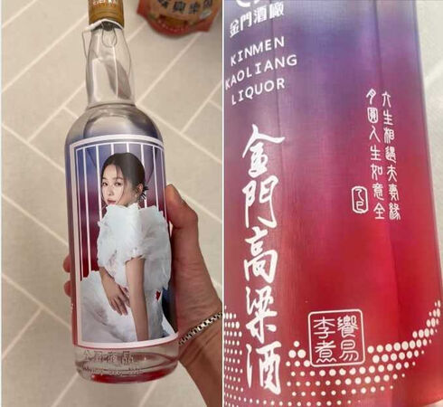 重拾甜蜜1／挺過婚變曬恩愛　六月、李易街上緊牽不放手