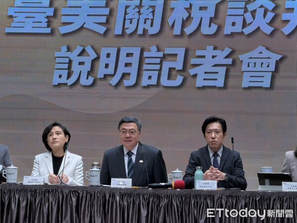 ▲▼行政院長卓榮泰、秘書長張惇涵、副院長鄭麗君召開說明台美對等關稅及相關談判成果記者會。（圖／記者陳家祥攝）