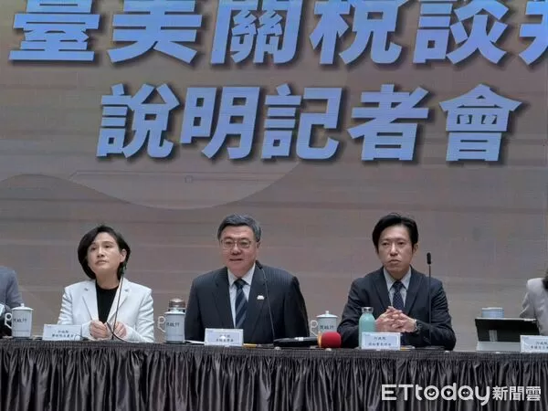▲▼行政院長卓榮泰、秘書長張惇涵、副院長鄭麗君召開說明台美對等關稅及相關談判成果記者會。（圖／記者陳家祥攝）