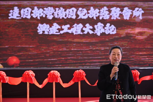 ▲▼位於花蓮市的「達固部灣‧撒固兒部落文化聚會所已落成啟用。（圖／花蓮縣政府提供，下同）