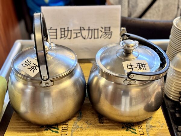 ▲▼潮州牛肉福。（圖／部落客小虎食夢網授權提供）