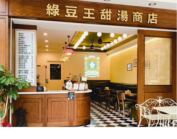 ▲▼             。（圖／記者張雅雲攝）