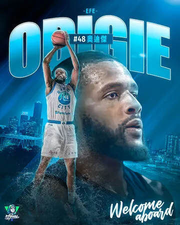 ▲高雄海神隊簽下新洋將中鋒奧迪傑。（圖／高雄全家海神提供）