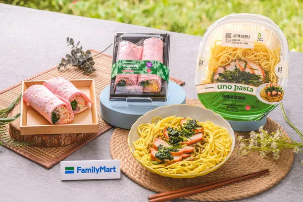 ▲▼全家開運美食。（圖／業者提供）