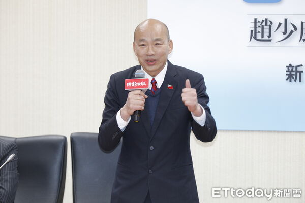 ▲韓國瑜在趙少康新書發表會上致詞。（圖／記者湯興漢攝）