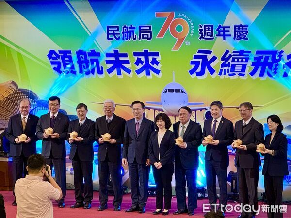 ▲▼民航局79周年局慶，表揚我國首次添加SAF的飛航永續相關獎項。（圖／記者周湘芸攝）