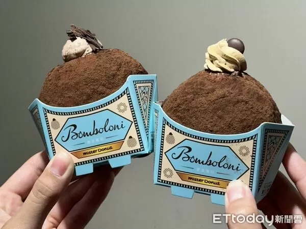 ▲▼Mister Donut推出2款全新「咖啡歐蕾波波隆尼」、「巧克脆脆波波隆尼」。（圖／Mister Donut提供）