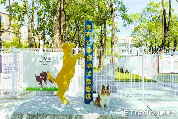 ▲▼高雄「狗狗小花」盛開中！盤點11處寵物犬活動區　今年再增3處。（圖／記者賴文萱翻攝）