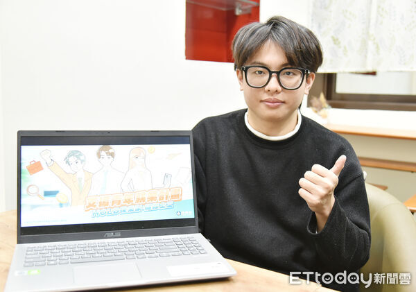 ▲勞動部推動「支援青年就業計畫」，協助初次尋職青年透過職涯輔導與補助措施安心找工作。（記者林東良翻攝，下同）