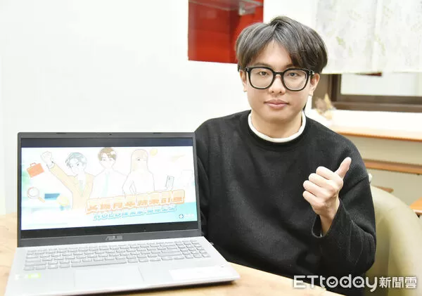 ▲勞動部推動「支援青年就業計畫」，協助初次尋職青年透過職涯輔導與補助措施安心找工作。（記者林東良翻攝，下同）