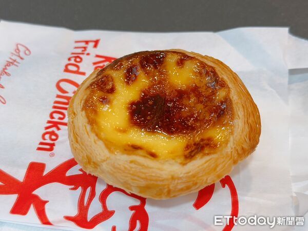 ▲▼肯德基超極酥原味蛋撻。（圖／記者蕭筠攝）