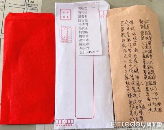 ▲枋寮警方募款助潘家。（圖／記者陳崑福翻攝）