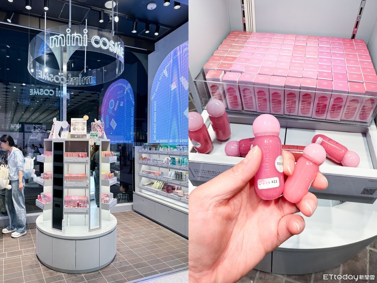 Laka,CLIO,PAUL & JOE,蘭芝,迷你彩妝,彩妝,Carmex,小蜜媞,@COSME。（圖／記者李薇攝）