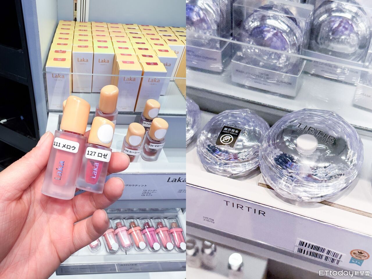 Laka,CLIO,PAUL & JOE,蘭芝,迷你彩妝,彩妝,Carmex,小蜜媞,@COSME。（圖／記者李薇攝）