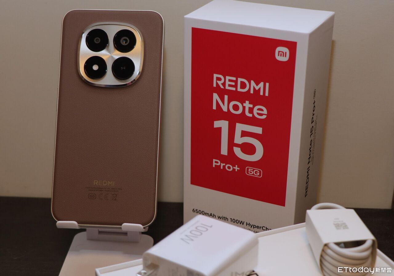 小金剛Redmi Note 15 Pro+開箱：耐用四項絕招flate水摔都不怕