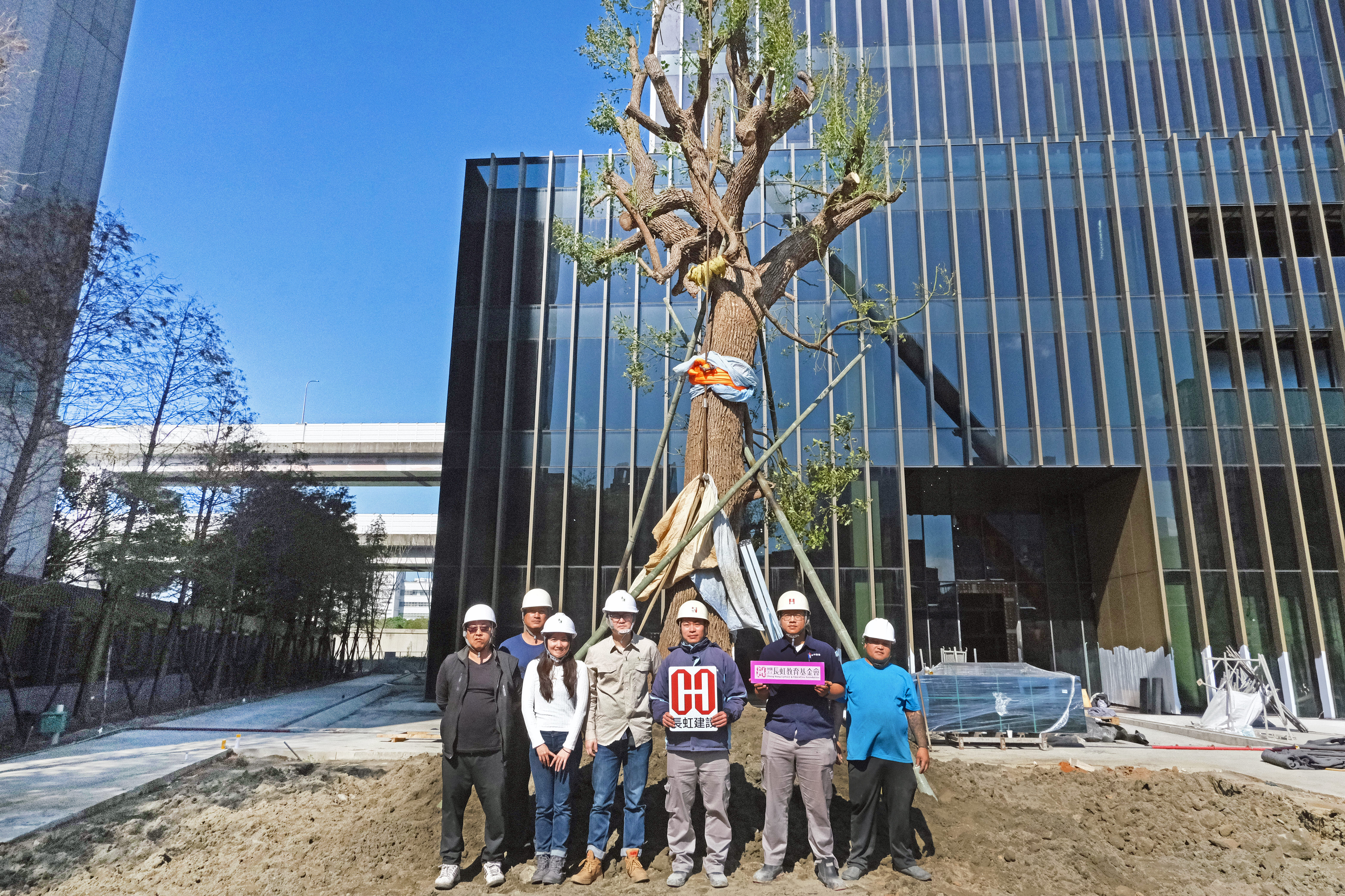 ▲▼長虹建設,長虹基金會,長虹虹創科技大樓,台北,南港,ESG。（圖／業者提供）