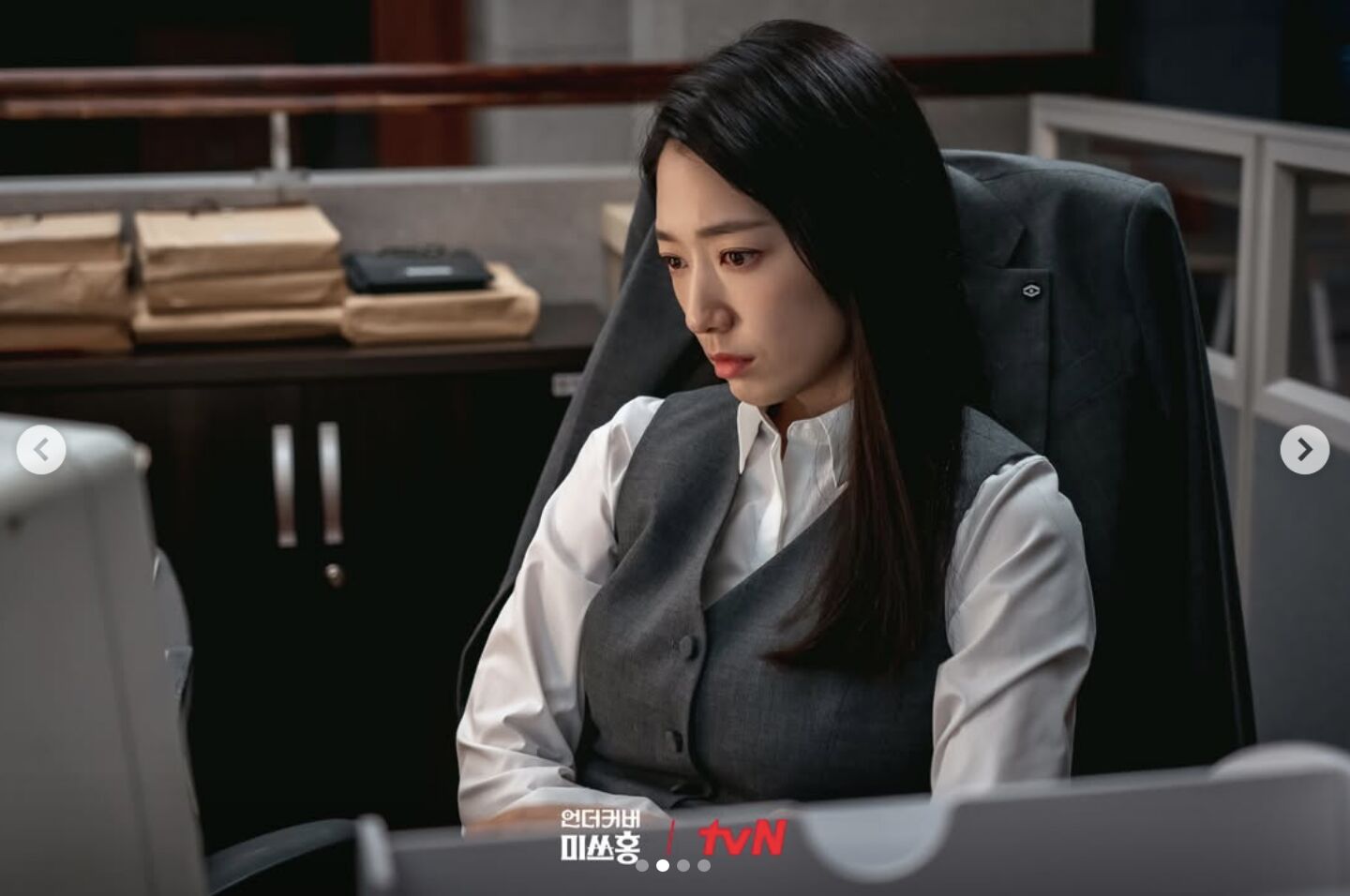 星座。（圖／IG）