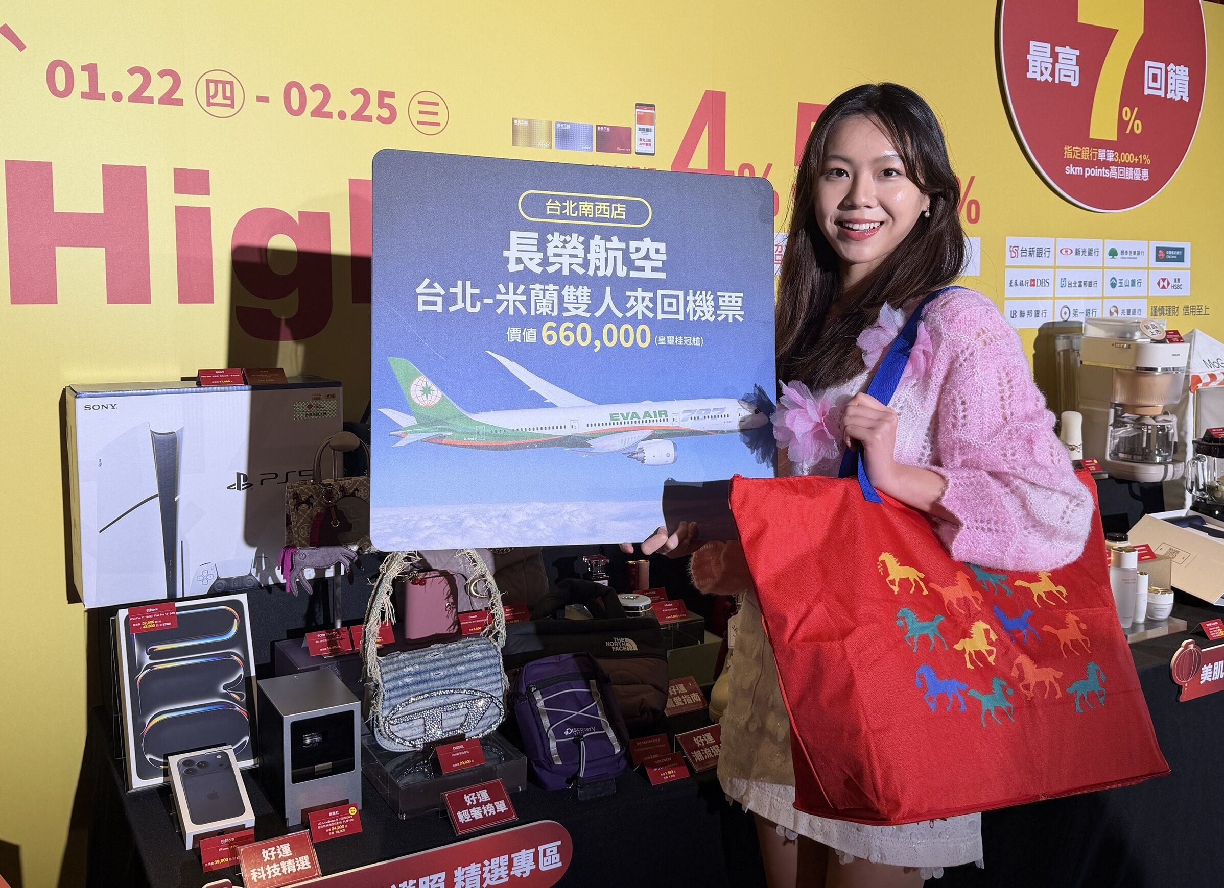 ▲新光三越金馬卡利High。（圖／記者蔡惠如攝）