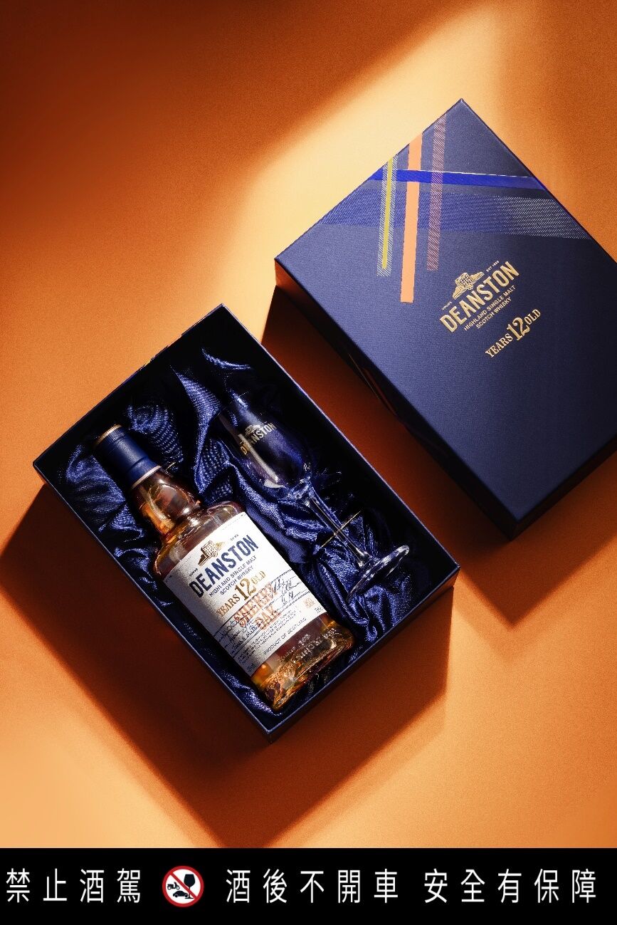 ▲▼▲▼汀士頓,雪莉桶,新春,威士忌,蘇格蘭,禮盒。（圖／業者提供）。（圖／業者提供）