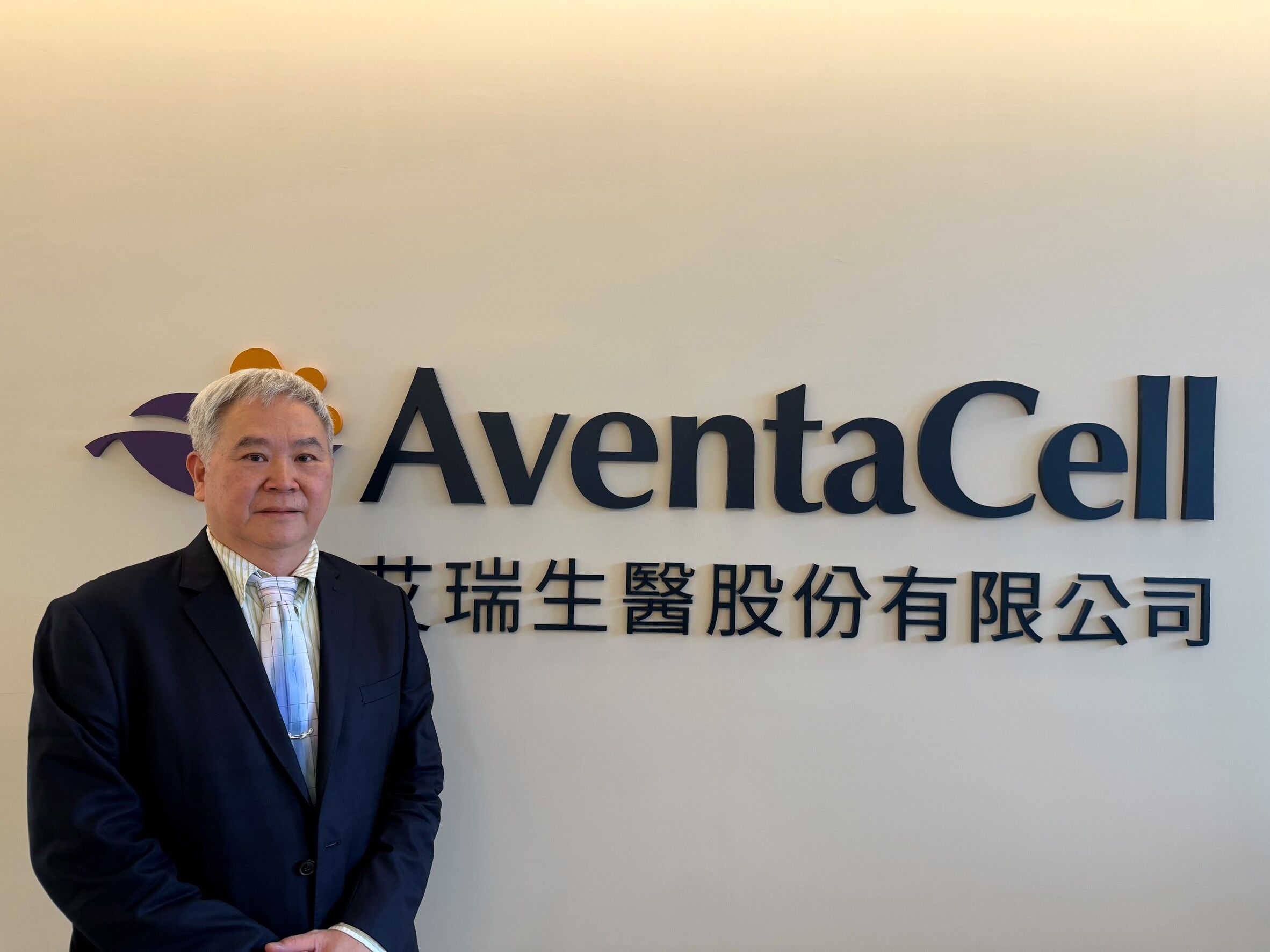 ▲▼艾瑞生醫創辦人曾育弘。（圖／艾瑞生醫提供）