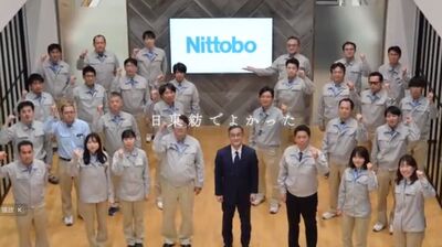 玻纖布廠建榮提前開獎獲利成長15%　連拉4根漲停列注意股