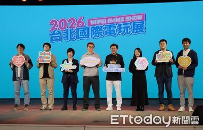 2026台北電玩展平面圖公開！任天堂奪大區、《棕色塵埃2》色氣接棒