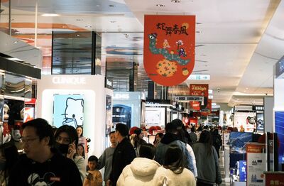 新光三越《金馬卡利High》7%回饋1／22開跑！　抽百萬賓士、春節採購重點攻略