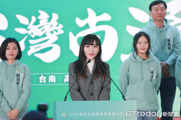 [新聞] 快訊／確定了！黃捷明赴高雄市黨部登記 - 八卦 - PTT.BEST 批踢踢爆文