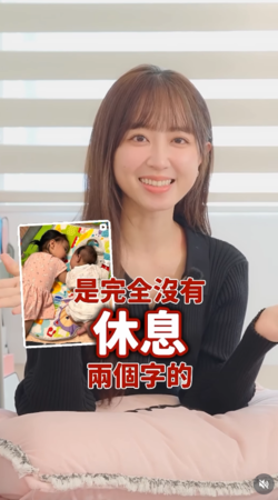 ▲▼洪詩。（圖／翻攝自Instagram／angelhong）