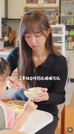 ▲▼洪詩。（圖／翻攝自Instagram／angelhong）