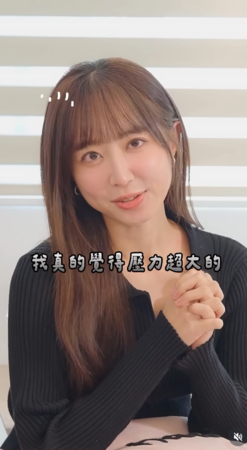 ▲▼洪詩。（圖／翻攝自Instagram／angelhong）