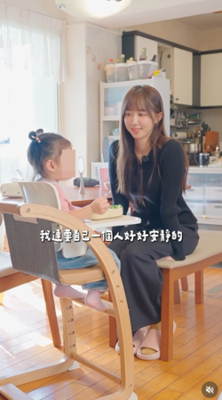 ▲▼洪詩。（圖／翻攝自Instagram／angelhong）