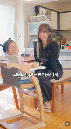 ▲▼洪詩。（圖／翻攝自Instagram／angelhong）