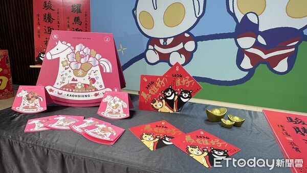▲▼高雄超人力霸王小提燈來了！馬年新春小物開箱　發放時間出爐。（圖／記者賴文萱攝）