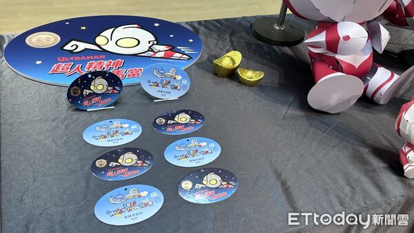 ▲▼高雄超人力霸王小提燈來了！馬年新春小物開箱　發放時間出爐。（圖／記者賴文萱攝）