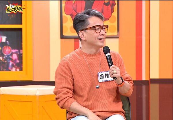 ▲唐綺陽與阿KEN。（圖／TVBS）