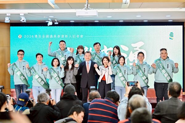 ▲▼湧言會舉行「十一登場，勢不可擋」全國議員參選新人記者會。（圖／湧言會提供）