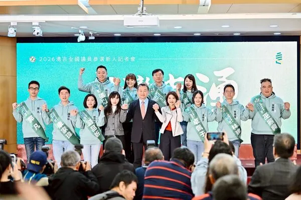 ▲▼湧言會舉行「十一登場，勢不可擋」全國議員參選新人記者會。（圖／湧言會提供）