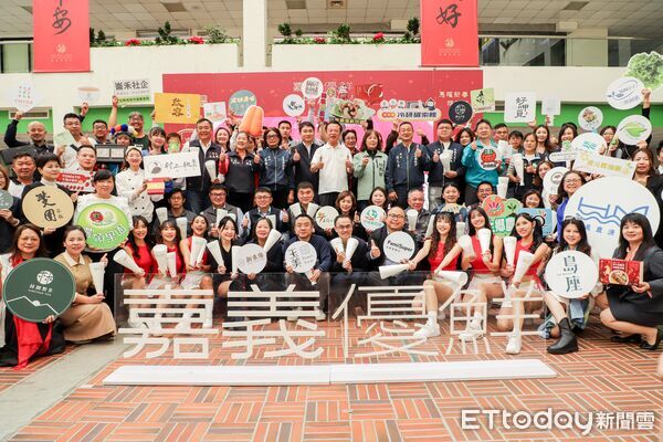 ▲▼   嘉義優鮮&times;台灣燈會限定12款伴手禮亮相，年節型錄同步上線  。（圖／嘉義縣政府提供）