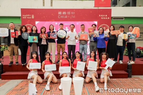 ▲▼   嘉義優鮮&times;台灣燈會限定12款伴手禮亮相，年節型錄同步上線  。（圖／嘉義縣政府提供）