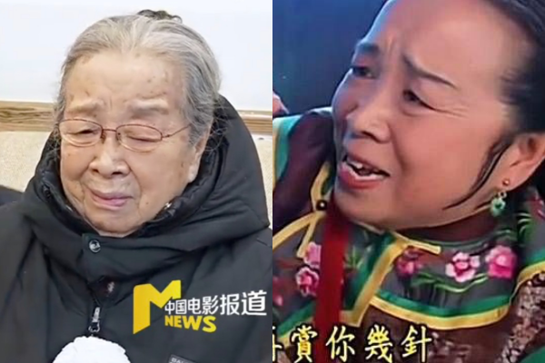 89歲容嬤嬤「心碎痛哭」罕見露面　好友抗癌33年離世…她顫抖發聲