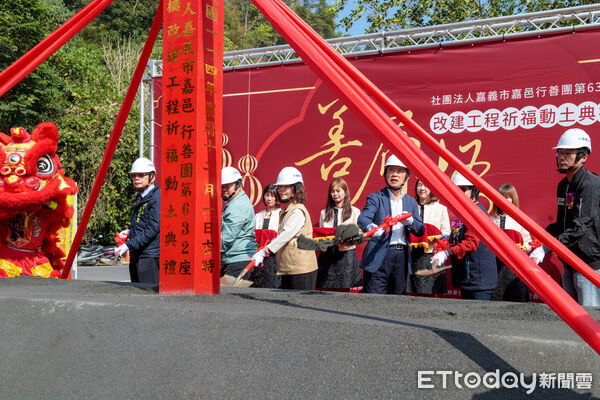 ▲▼   中埔鄉嘉182線禮成橋改建工程動土  。（圖／嘉義縣政府提供）