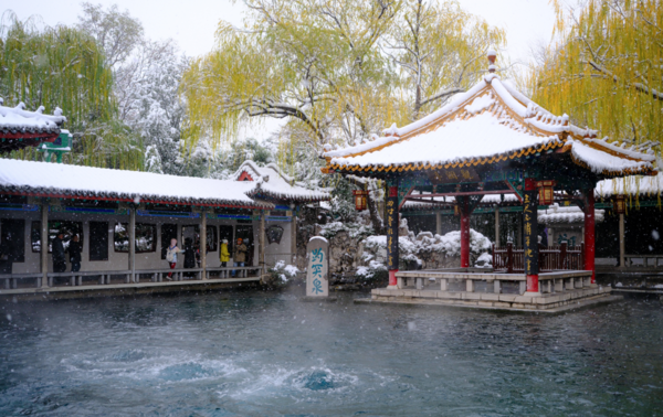 ▲▼雪後濟南雲霧潤蒸宛若仙境。（圖／翻攝自微博）