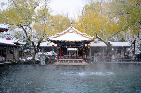 ▲▼雪後濟南雲霧潤蒸宛若仙境。（圖／翻攝自微博）