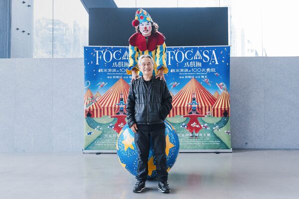 ▲《幾米男孩的100次勇敢》由林懷民、幾米、FOCASA馬戲團跨界合作。（圖／FOCASA馬戲團）