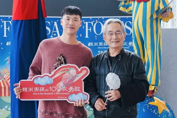▲《幾米男孩的100次勇敢》由林懷民、幾米、FOCASA馬戲團跨界合作。（圖／FOCASA馬戲團）
