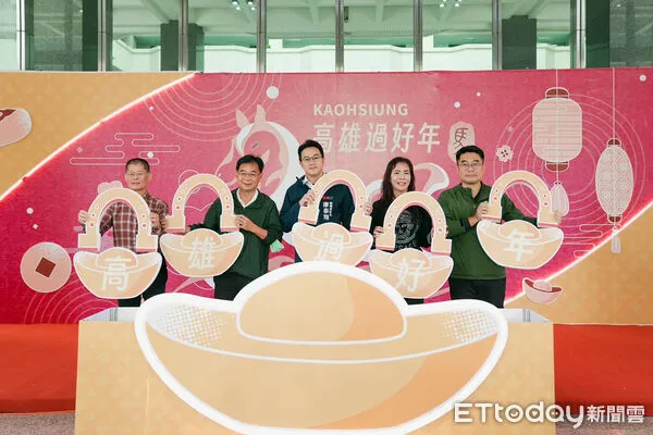 ▲▼高雄30商圈熱鬧辦年貨　烏魚子降1成！「馬年小紅包」連發27場。（圖／記者許宥孺翻攝）